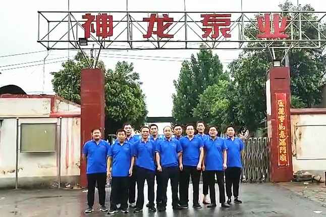 皇冠8xmax(中国)有限公司官网抗洪抢险队7月20日出发准备奔赴抗洪现场